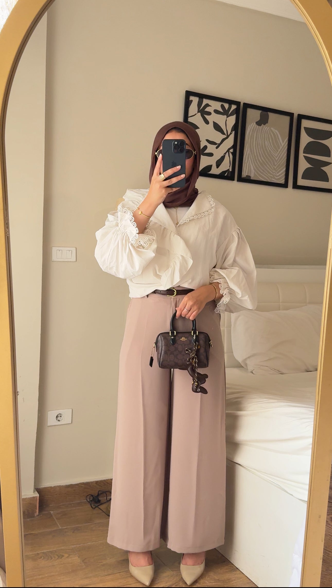 Mo House Dream Pants