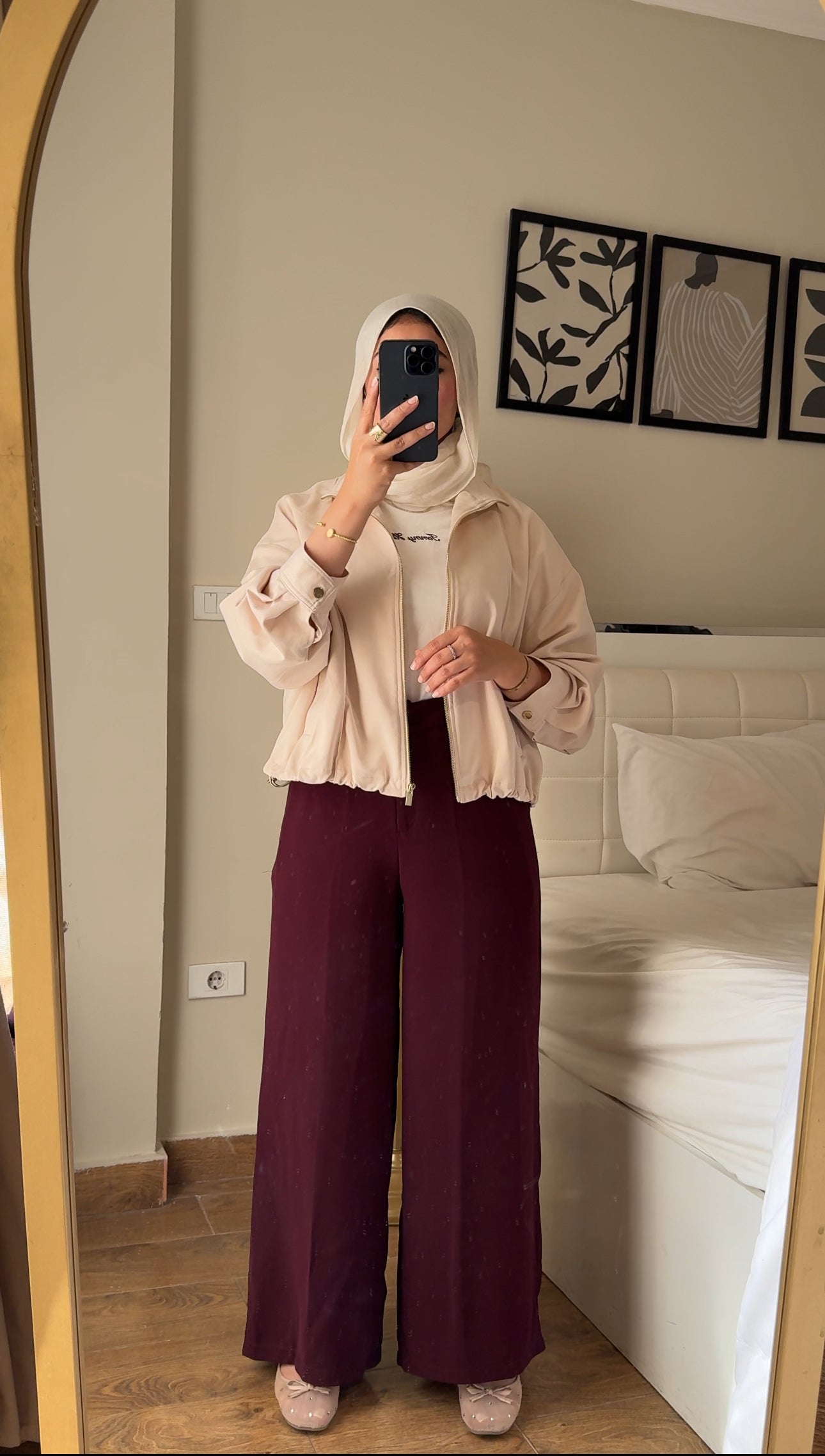 Mo House Dream Pants